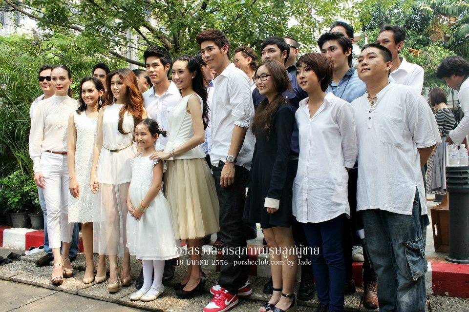 pic พอร์ช ศรัณย์ บวงสรวง สุภาพบุรุษลูกผู้ชาย