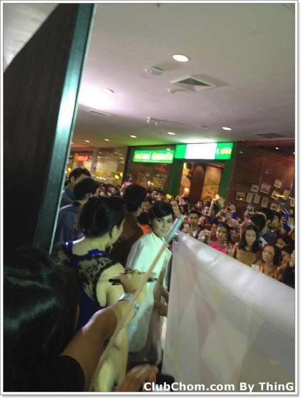 ชมพู่ แจกบัตรงานบอล ช่อง3!!!