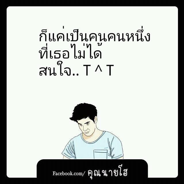 ok ค่ะ