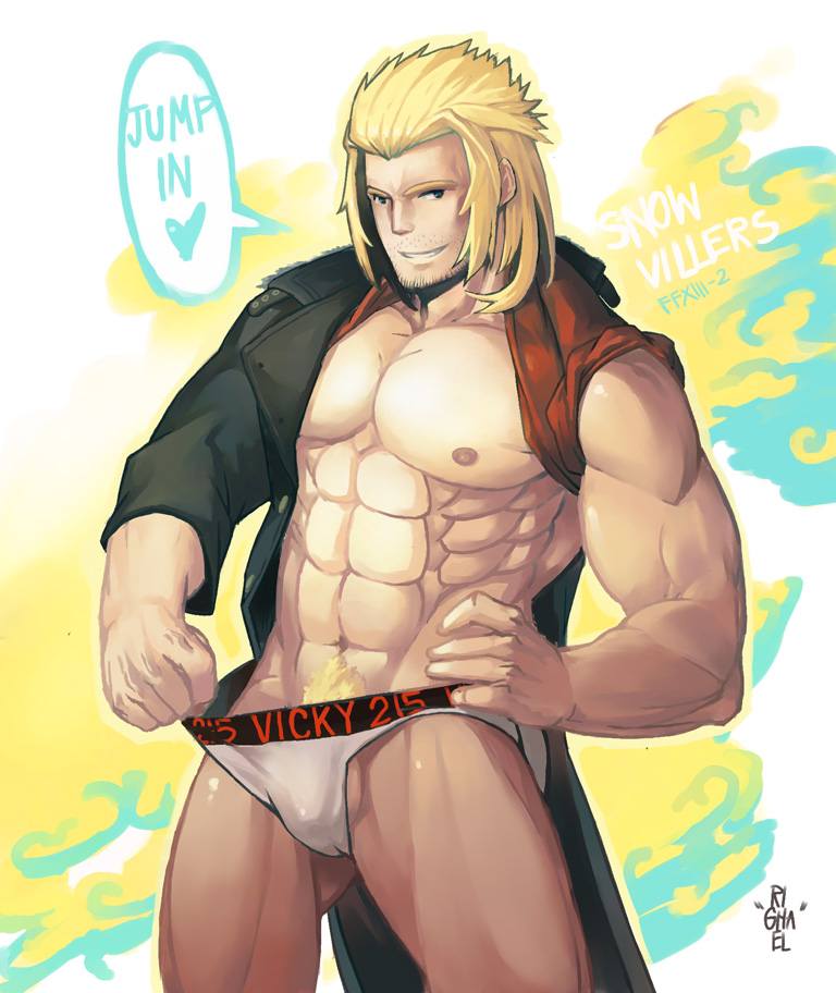สาวกการ์ตูนวาย ๒๘