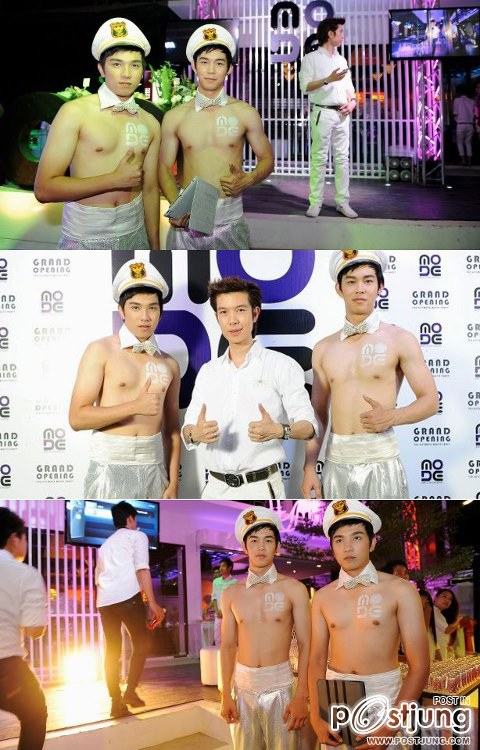 ไปเจอรูปอ้น Thestar 9 แนวเซ็กซี่มาคะ