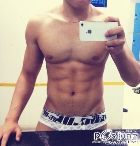 Cam boys relax IIIII