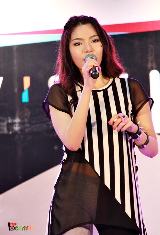 เฟรม The Star 8