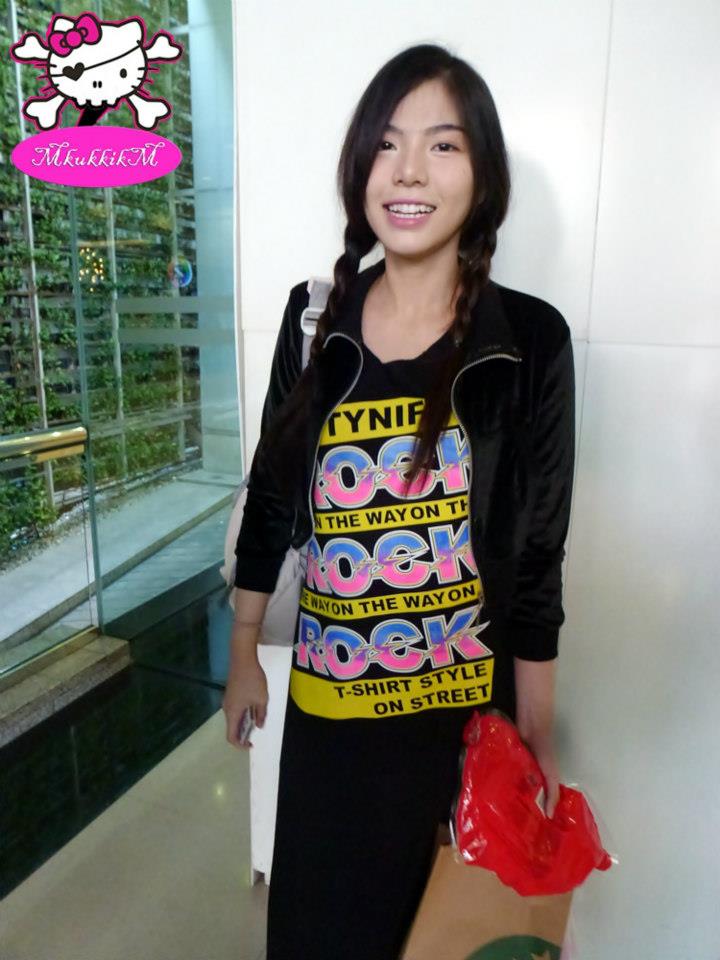 เฟรม The Star 8