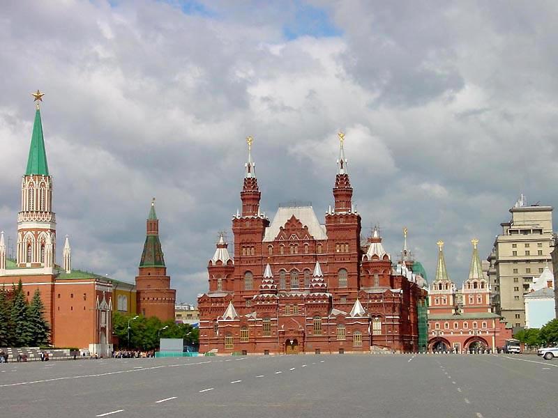 กรุงมอสโก(Moscow) รัสเซีย