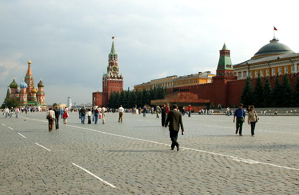กรุงมอสโก(Moscow) รัสเซีย