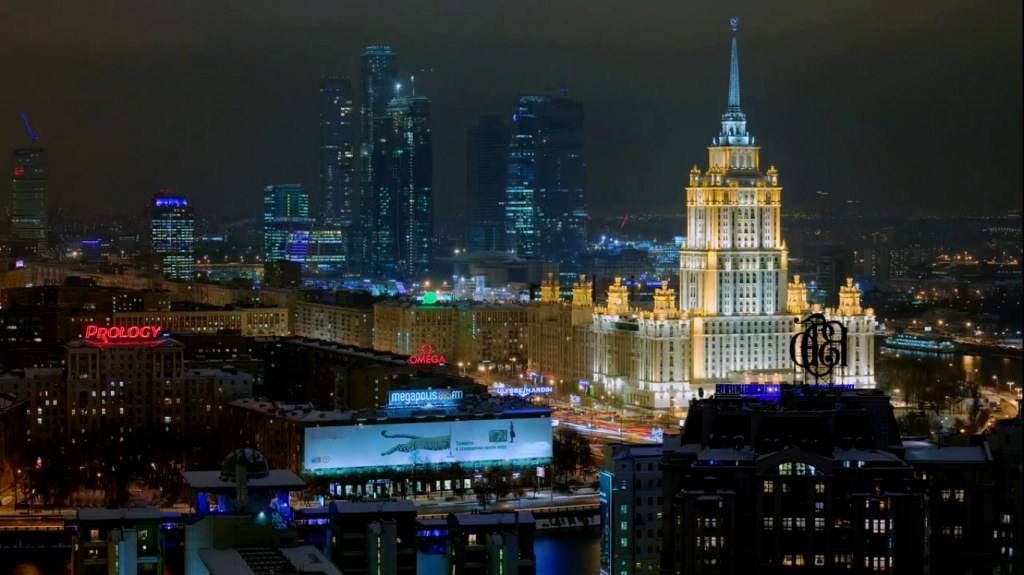 กรุงมอสโก(Moscow) รัสเซีย