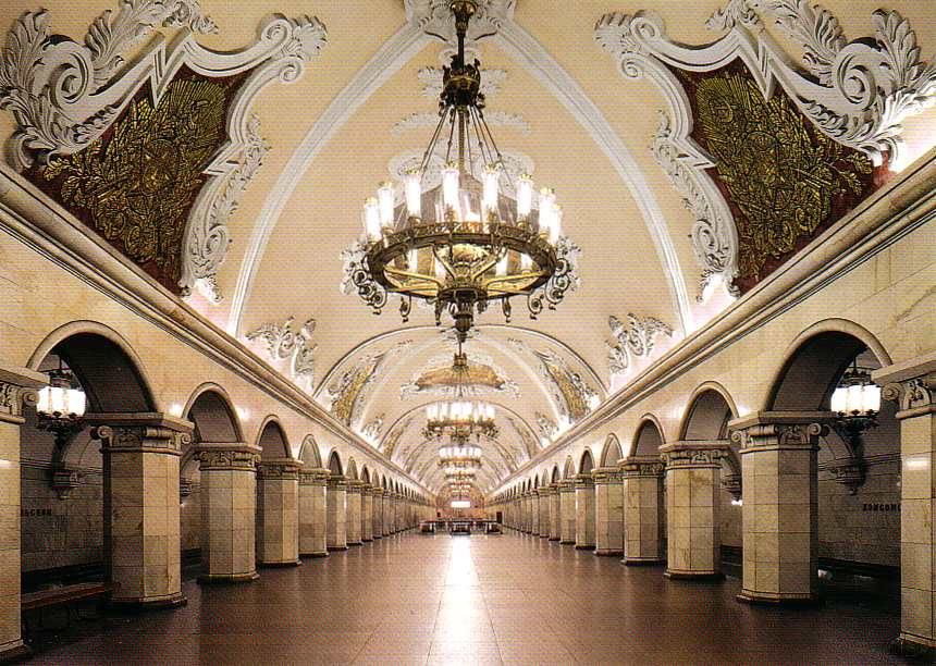 กรุงมอสโก(Moscow) รัสเซีย
