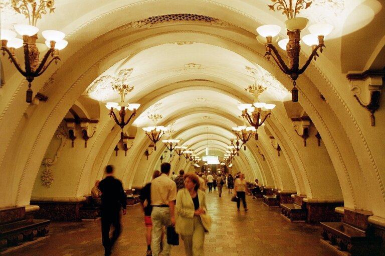 กรุงมอสโก(Moscow) รัสเซีย