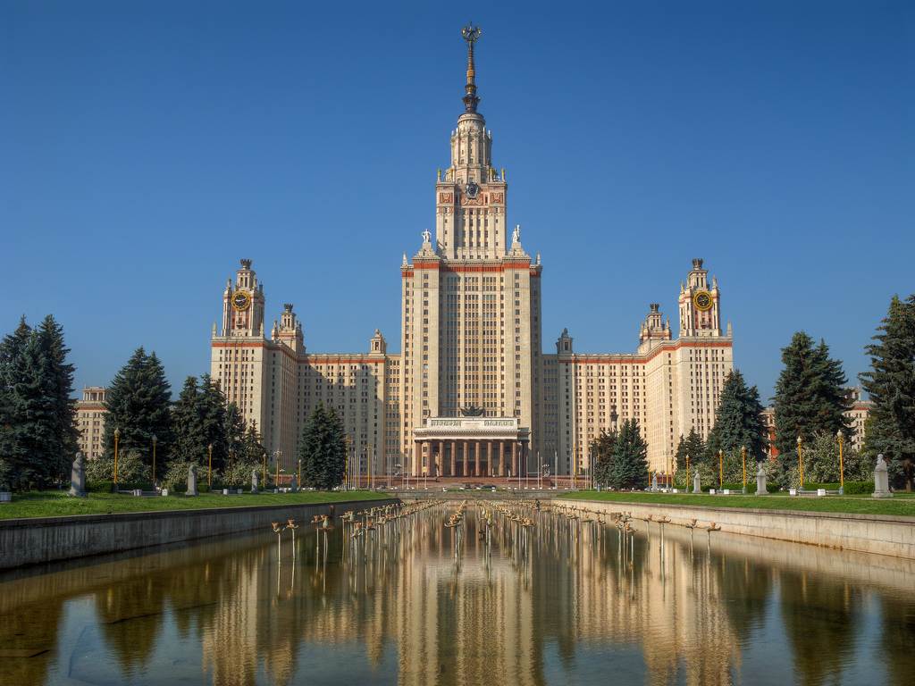 กรุงมอสโก(Moscow) รัสเซีย