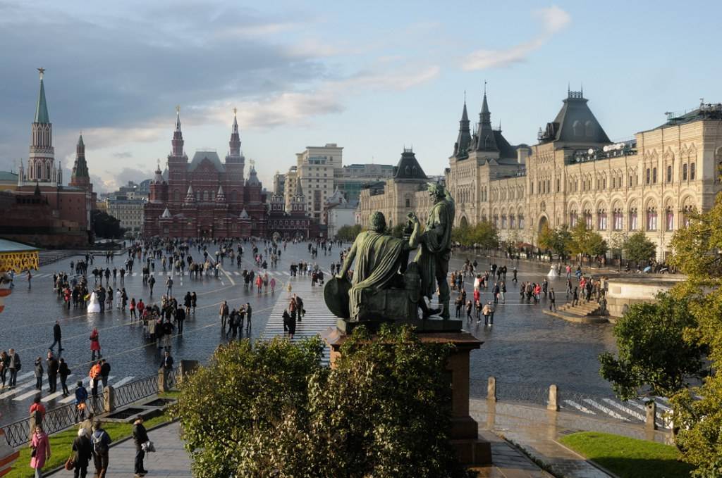 กรุงมอสโก(Moscow) รัสเซีย