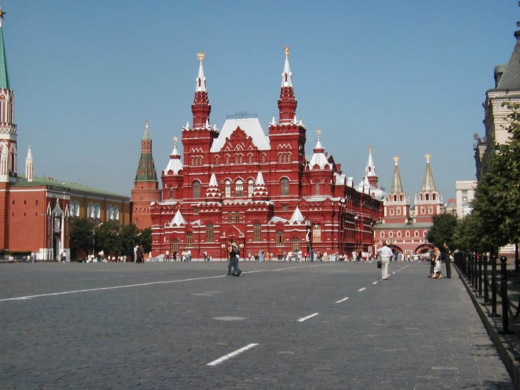 กรุงมอสโก(Moscow) รัสเซีย
