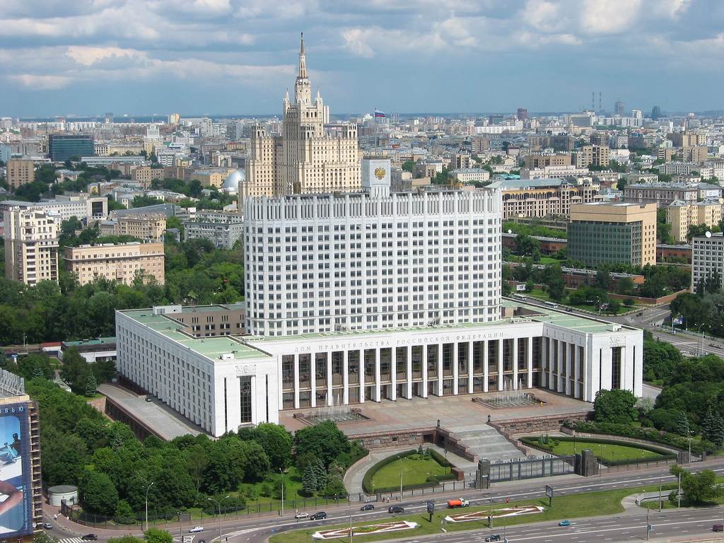 กรุงมอสโก(Moscow) รัสเซีย