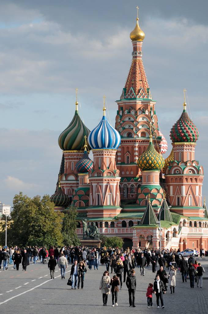 กรุงมอสโก(Moscow) รัสเซีย
