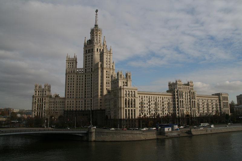 กรุงมอสโก(Moscow) รัสเซีย