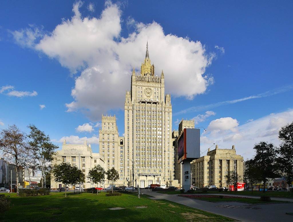 กรุงมอสโก(Moscow) รัสเซีย
