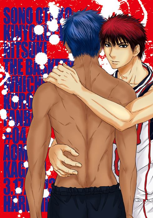 สาวกการ์ตูนวาย ๓๓