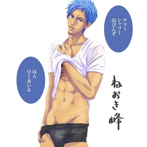 สาวกการ์ตูนวาย ๓๓