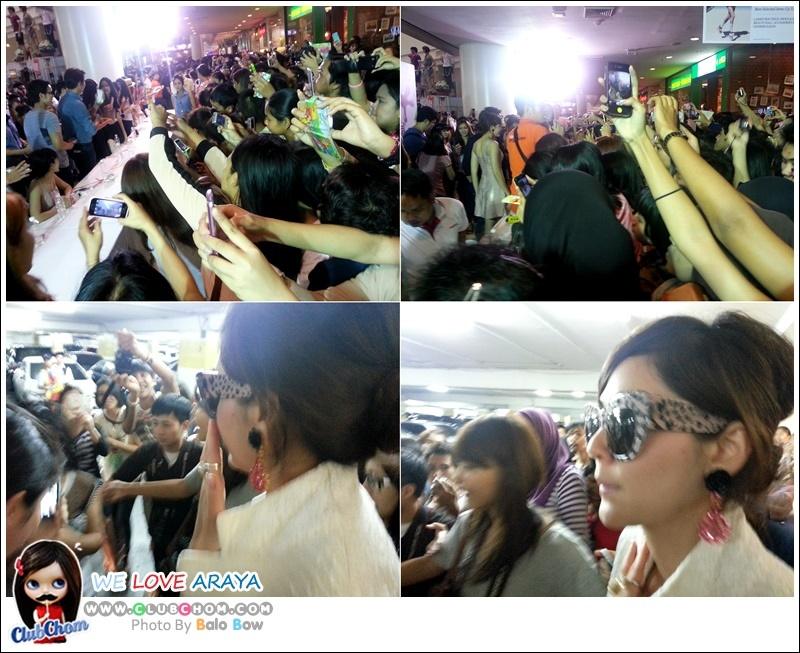 ชมพู่ อารยา แจกบัตรงานบอลช่อง 3 @เดอะมอลล์ บางกะปิ