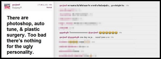 เอ๊ะ ยังไง 'กัสจัง' แทคทีม 'กุ๊บกิ๊บ' เหน็บใครอะ ? "ความสวยไม่ได้ช่วยอะไร หากข้างในยังขุ่นมัว"