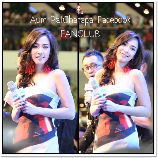 อั้ม พัชฯ @ Corolla Altis 7 Wonder Speed Day ห้างแตกอีกแล้ว ^^