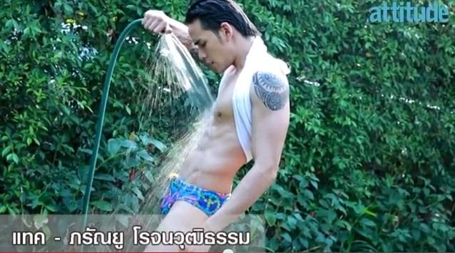 เบื้องหลัง แทค ภรัณยู ถ่ายแบบ Attitude มีนาคมนี้