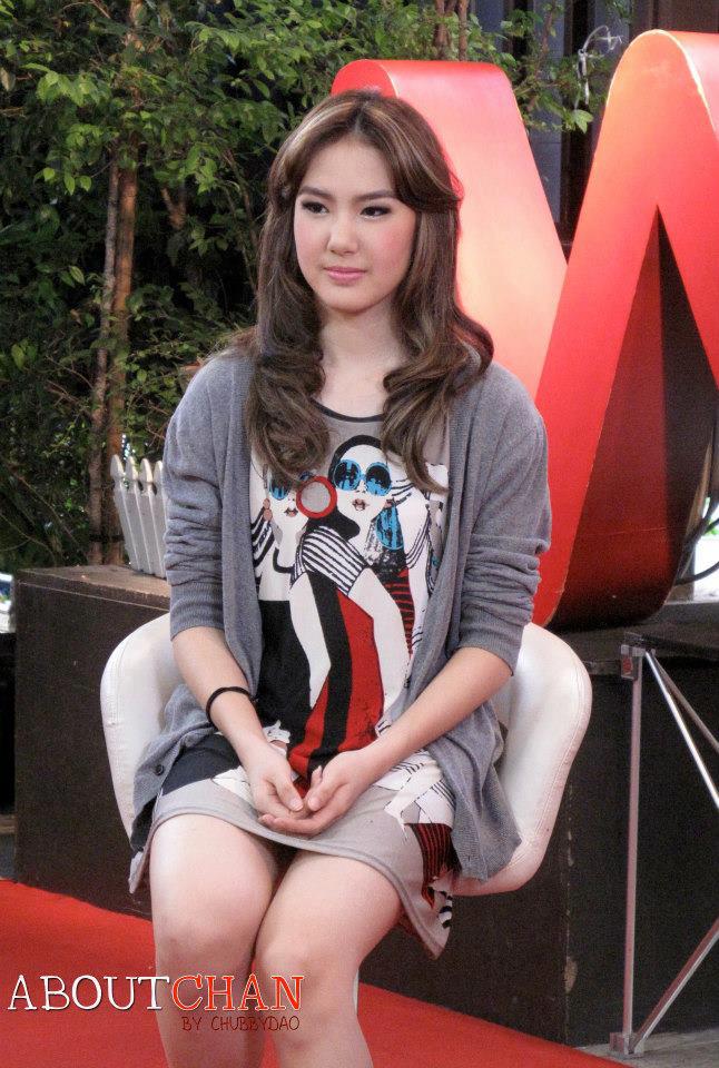 เชอรีน ณัฐจารี หรเวชกุล