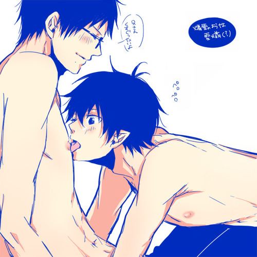 คนรัก yaoi <64>