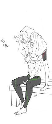 คนรัก yaoi <69>