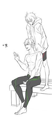 คนรัก yaoi <69>