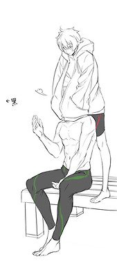 คนรัก yaoi <69>