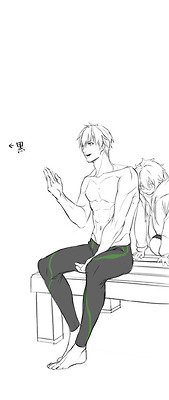 คนรัก yaoi <69>