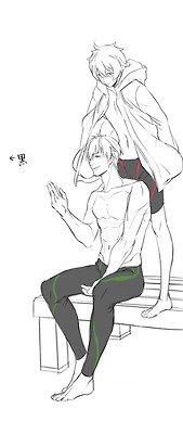 คนรัก yaoi <69>