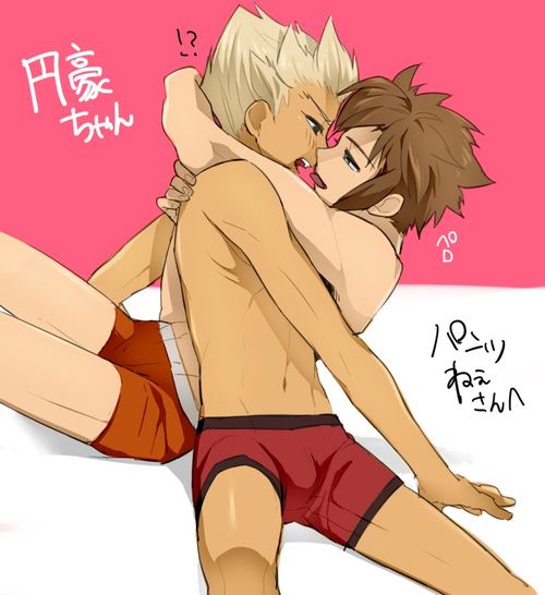 คนรัก yaoi <69>