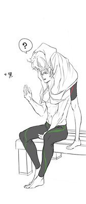 คนรัก yaoi <69>