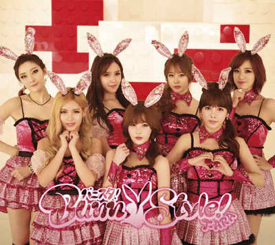 T-ara Bunny style