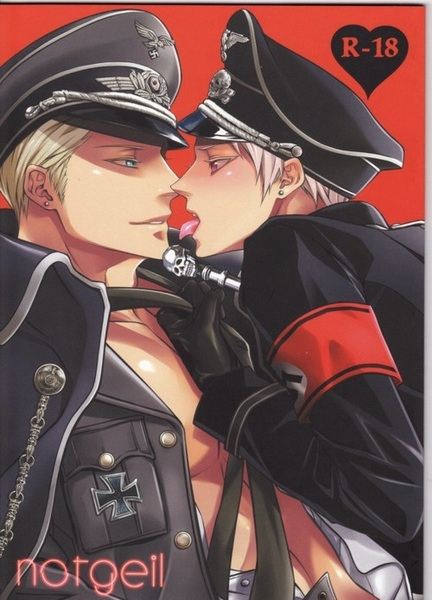 คนรัก yaoi <75>