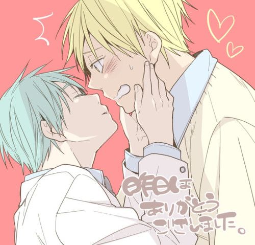 คนรัก yaoi <75>