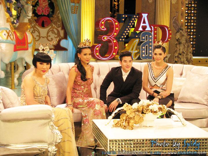 ชมพู่ อารยา ในรายการ 3 แซบ 20/03/13