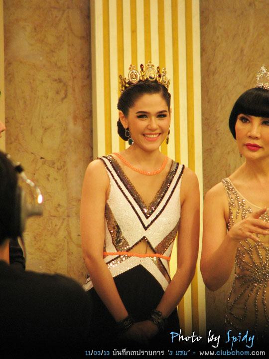 ชมพู่ อารยา ในรายการ 3 แซบ 20/03/13