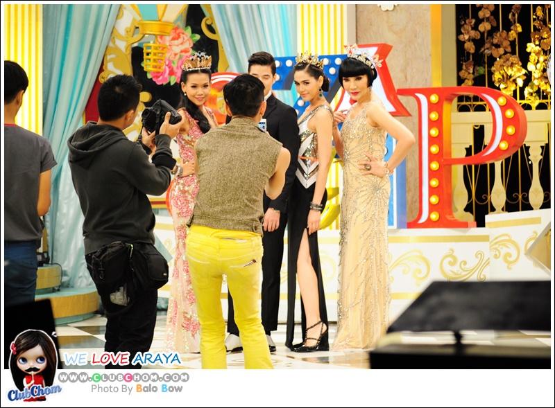 ชมพู่ อารยา ในรายการ 3 แซบ 20/03/13