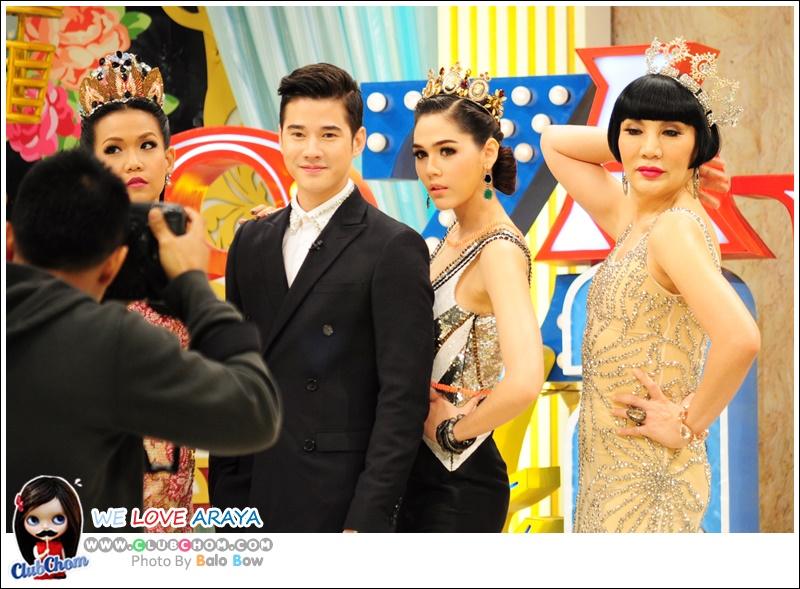 ชมพู่ อารยา ในรายการ 3 แซบ 20/03/13