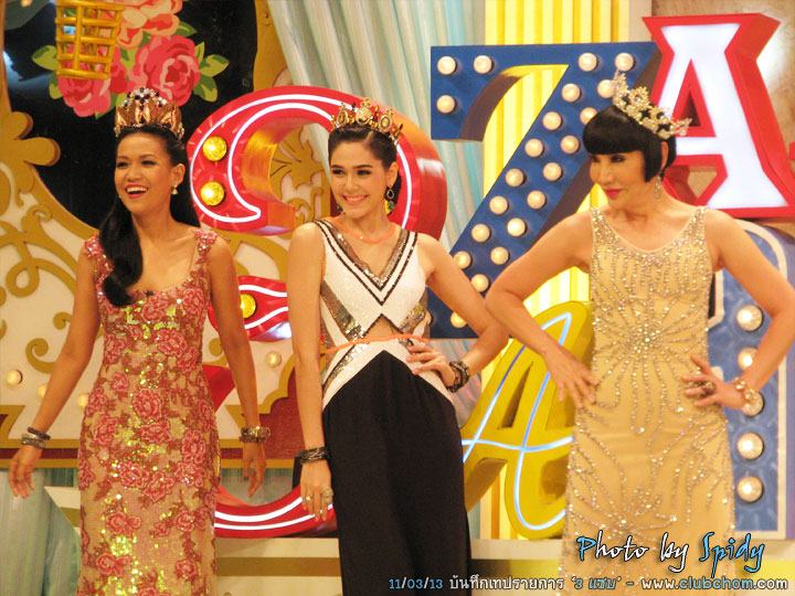 ชมพู่ อารยา ในรายการ 3 แซบ 20/03/13
