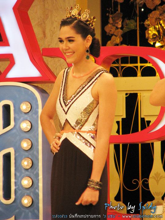 ชมพู่ อารยา ในรายการ 3 แซบ 20/03/13