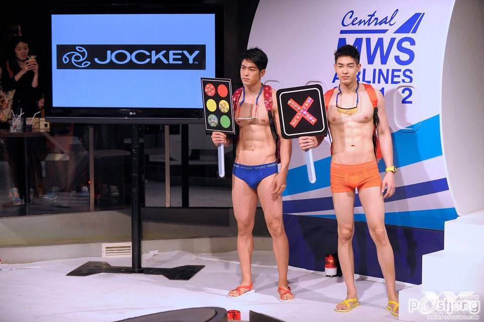Men With Style 2012
