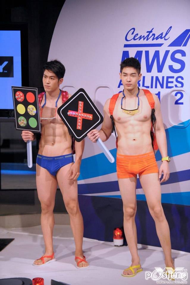 Men With Style 2012