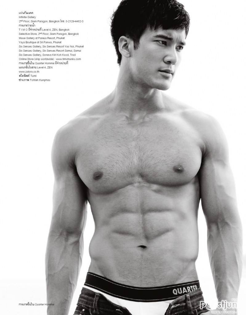 ต๊อบ-ชัยวัฒน์ @ UP2U Magazine vol.2 issue 21 March-April 2013