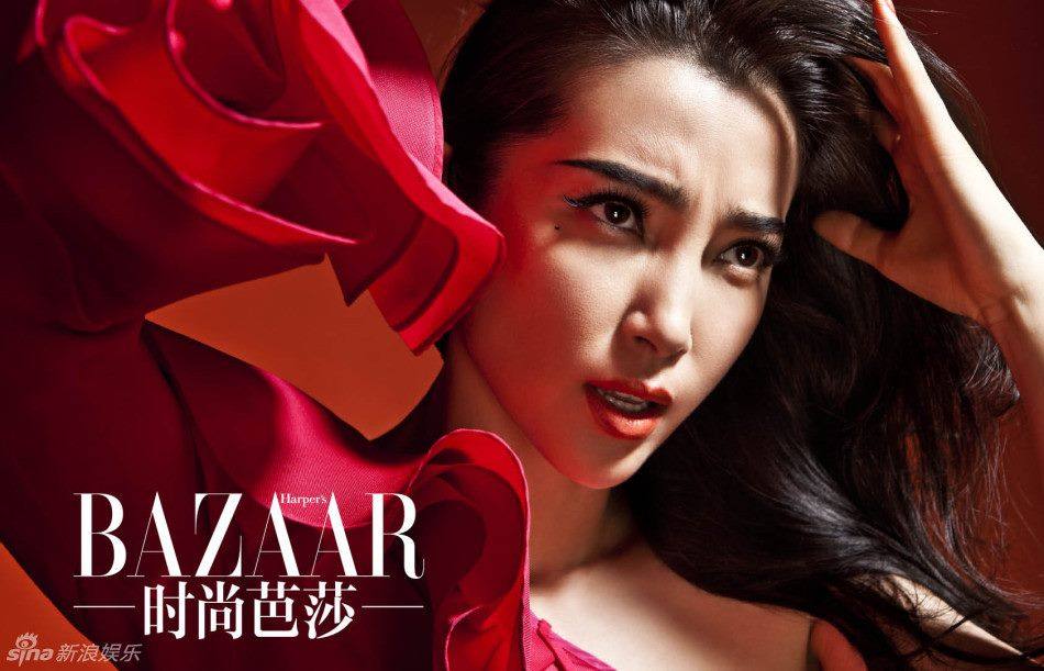 Li Bingbing @ Harper’s Bazaar China Magazine April 2013