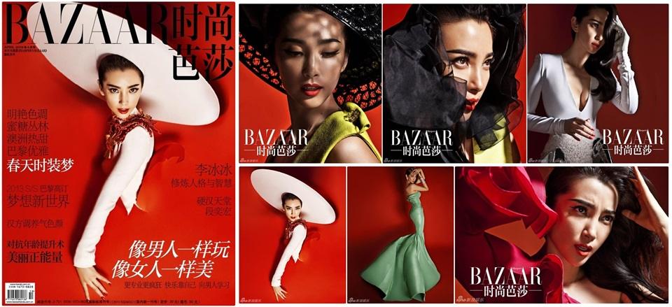 Li Bingbing @ Harper’s Bazaar China Magazine April 2013