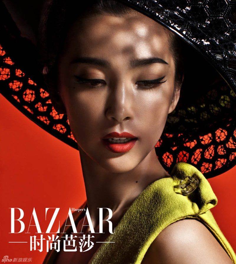 Li Bingbing @ Harper’s Bazaar China Magazine April 2013